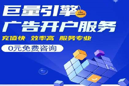 抖音信息流广告投放策略：数据驱动的决策