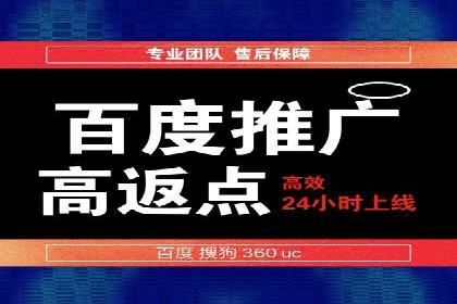 微信信息流广告的受众分析与定位